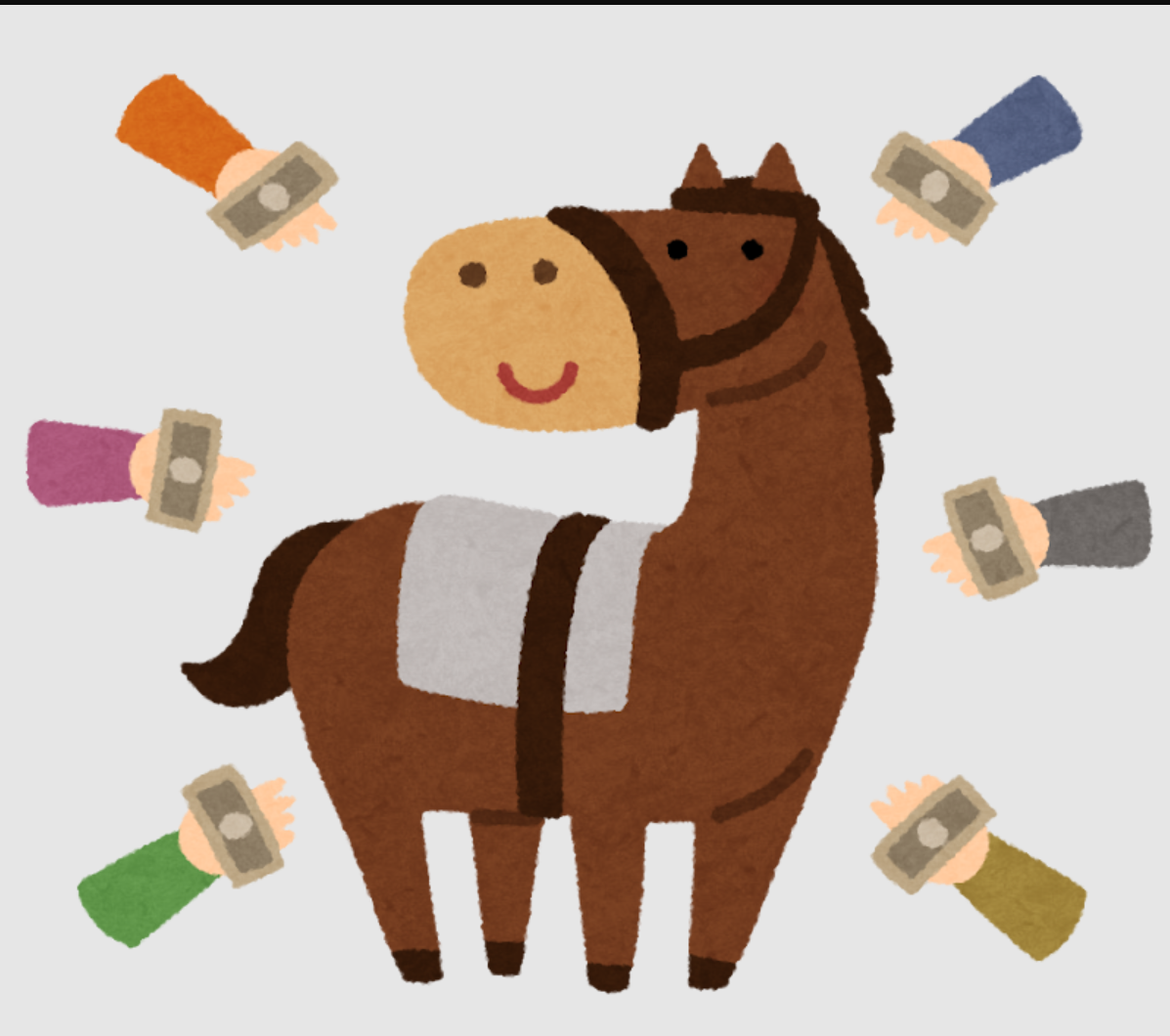 一口馬主のイメージイラスト(みんなでお金を出し合って一頭の馬に出資するイメージ)